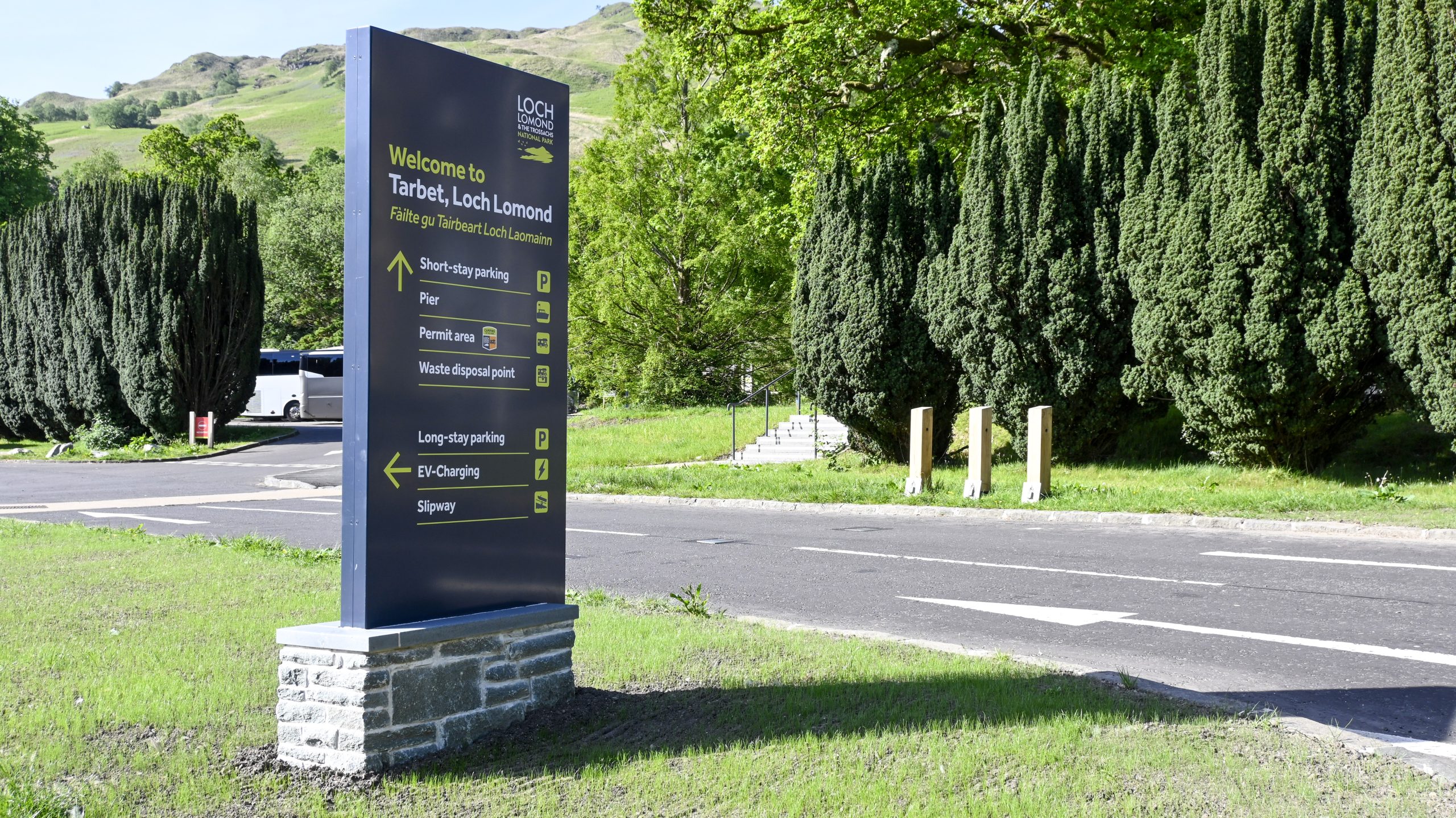 Tarbet Visitor Centre Loch Lomond Oak Signage